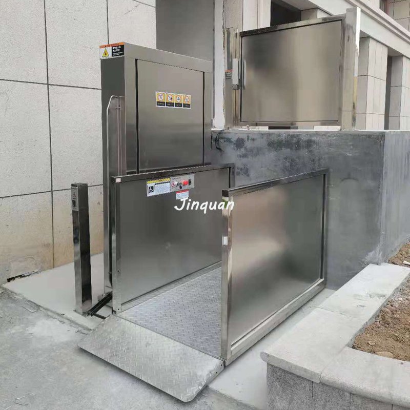 /MSLP/309.html 無障礙殘疾人升降平臺(tái)