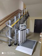 三維彎斜掛輪椅無(wú)障礙升降平臺(tái)