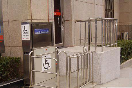 無障礙垂直升降平臺(tái)