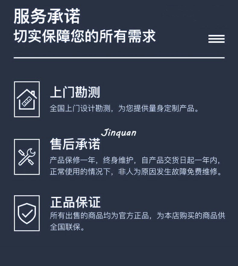 斜掛升降機(jī)